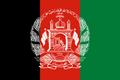 Kabul eSIM Data Plans — AeroSims travel eSIM