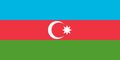 Baku eSIM Unlimited — AeroSims travel eSIM