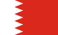 Manama eSIM Unlimited — AeroSims travel eSIM