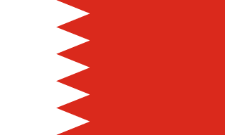 Manama eSIM Unlimited — AeroSims travel eSIM