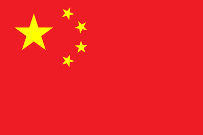 深圳 eSIM 数据套餐