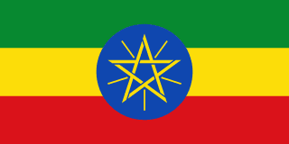 Addis Ababa eSIM Data Plans — AeroSims travel eSIM