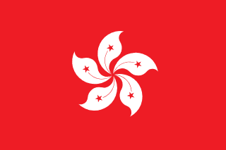 九龙 eSIM 数据套餐