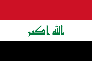Erbil eSIM Unlimited — AeroSims travel eSIM