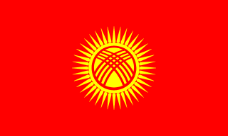 Bishkek eSIM Unlimited — AeroSims travel eSIM
