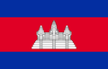 Siem Reap eSIM Unlimited — AeroSims travel eSIM