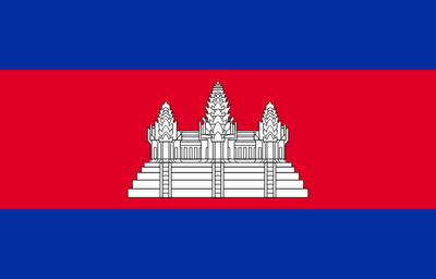 eSIM pa limit për Siem Reap