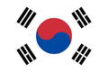Busan eSIM Data Plans — AeroSims travel eSIM