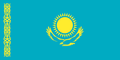 Almaty eSIM Data Plans — AeroSims travel eSIM