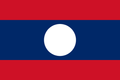 Luang Prabang eSIM Unlimited — AeroSims travel eSIM