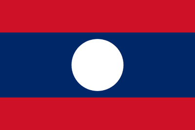 eSIM pa limit për Luang Prabang
