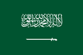 Jeddah eSIM Data Plans — AeroSims travel eSIM
