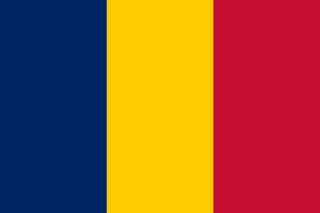 NDjamena eSIM Data Plans — AeroSims travel eSIM