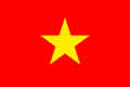 Da Nang eSIM Unlimited — AeroSims travel eSIM